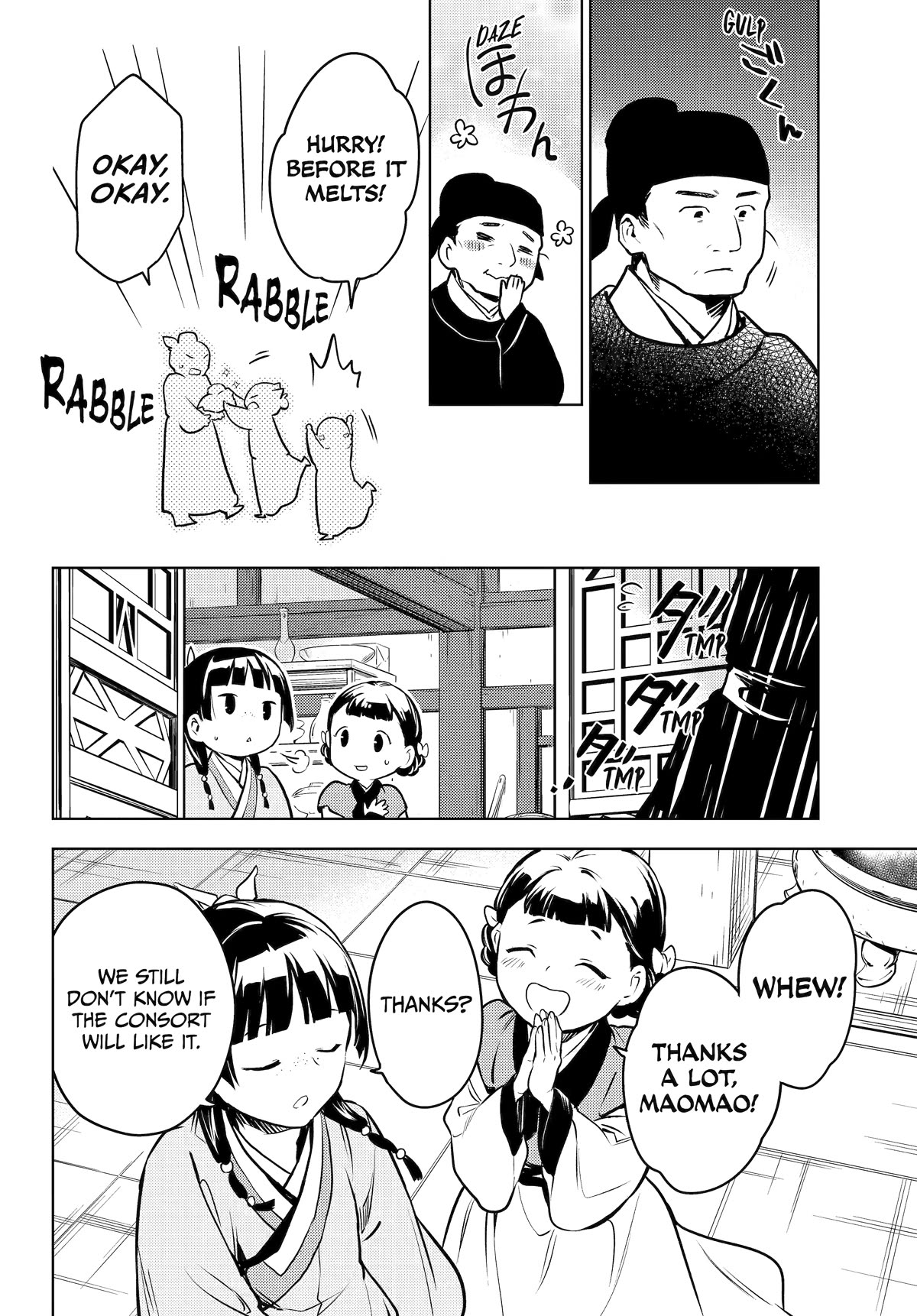 Read Kusuriya no Hitorigoto EN Manga Online