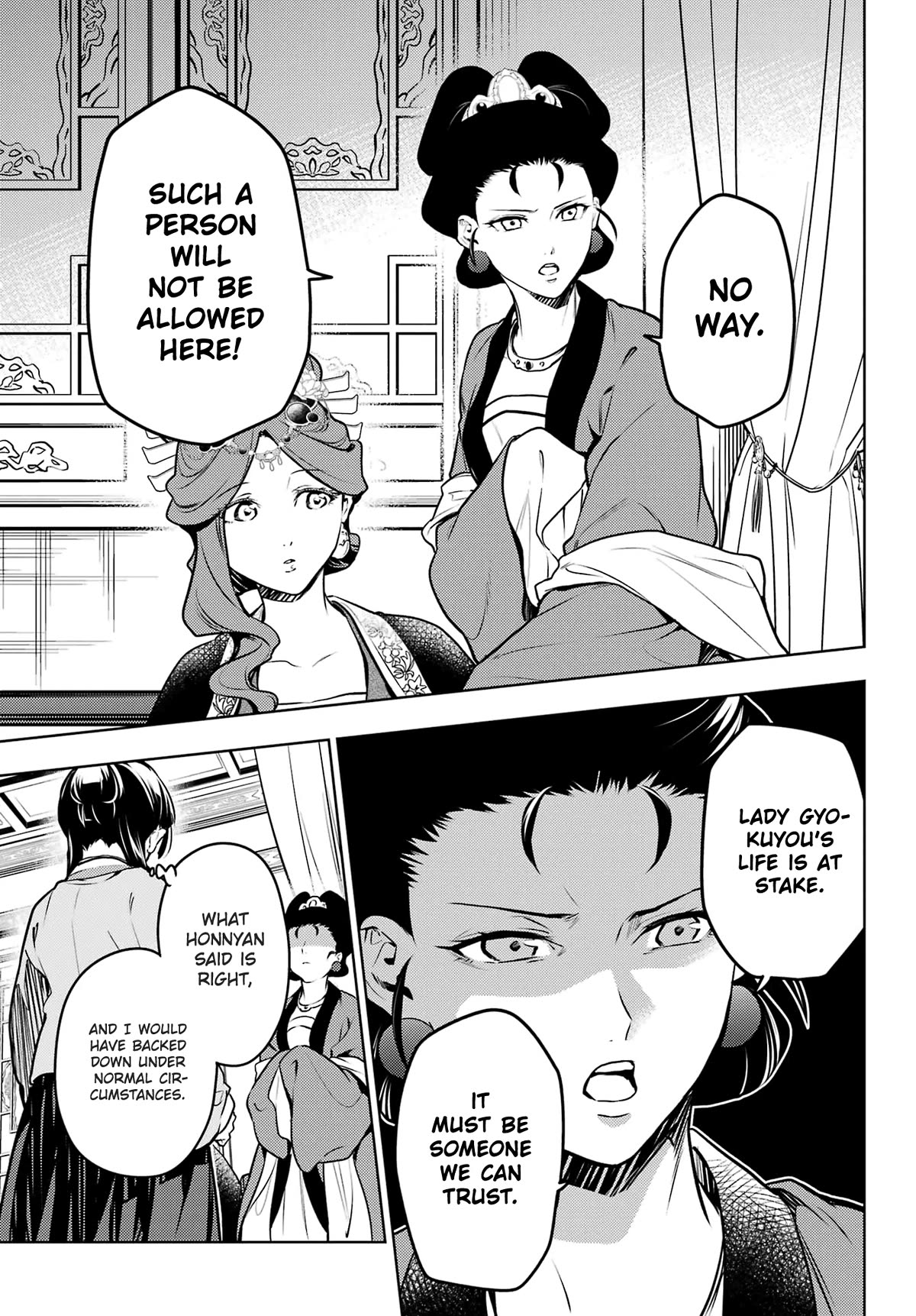 Read Kusuriya no Hitorigoto EN Manga Online