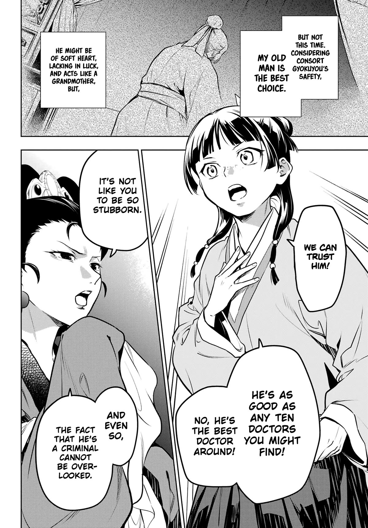 Read Kusuriya no Hitorigoto EN Manga Online