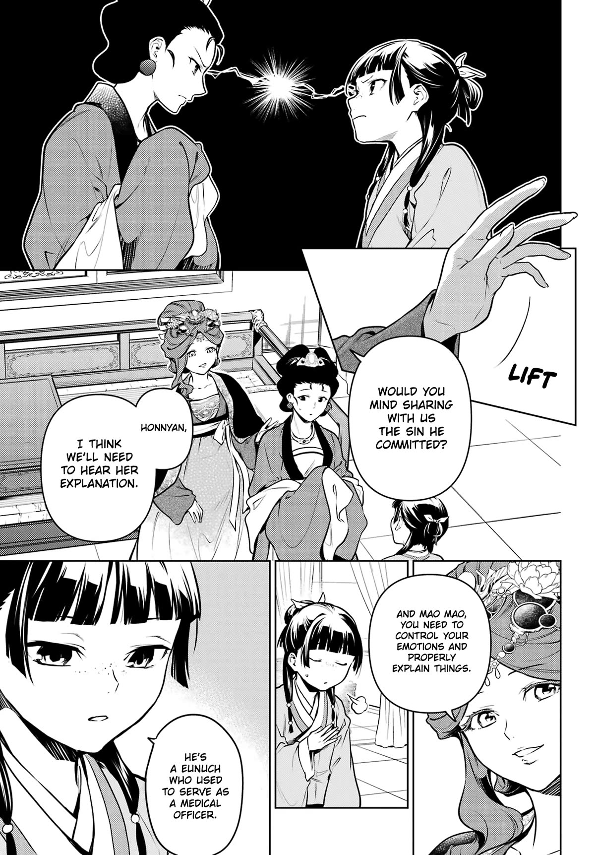 Read Kusuriya no Hitorigoto EN Manga Online