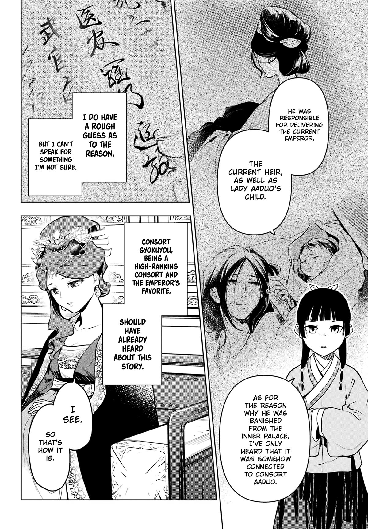 Read Kusuriya no Hitorigoto EN Manga Online