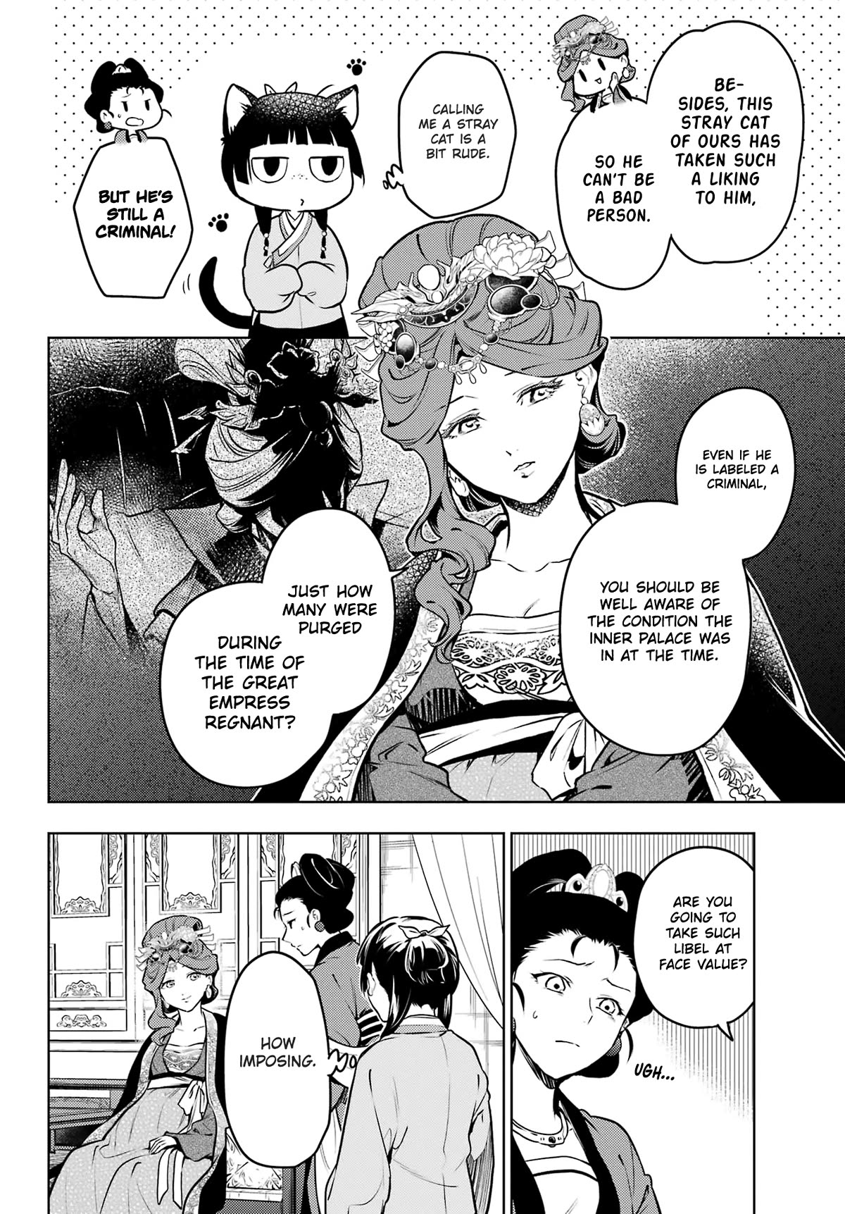 Read Kusuriya no Hitorigoto EN Manga Online