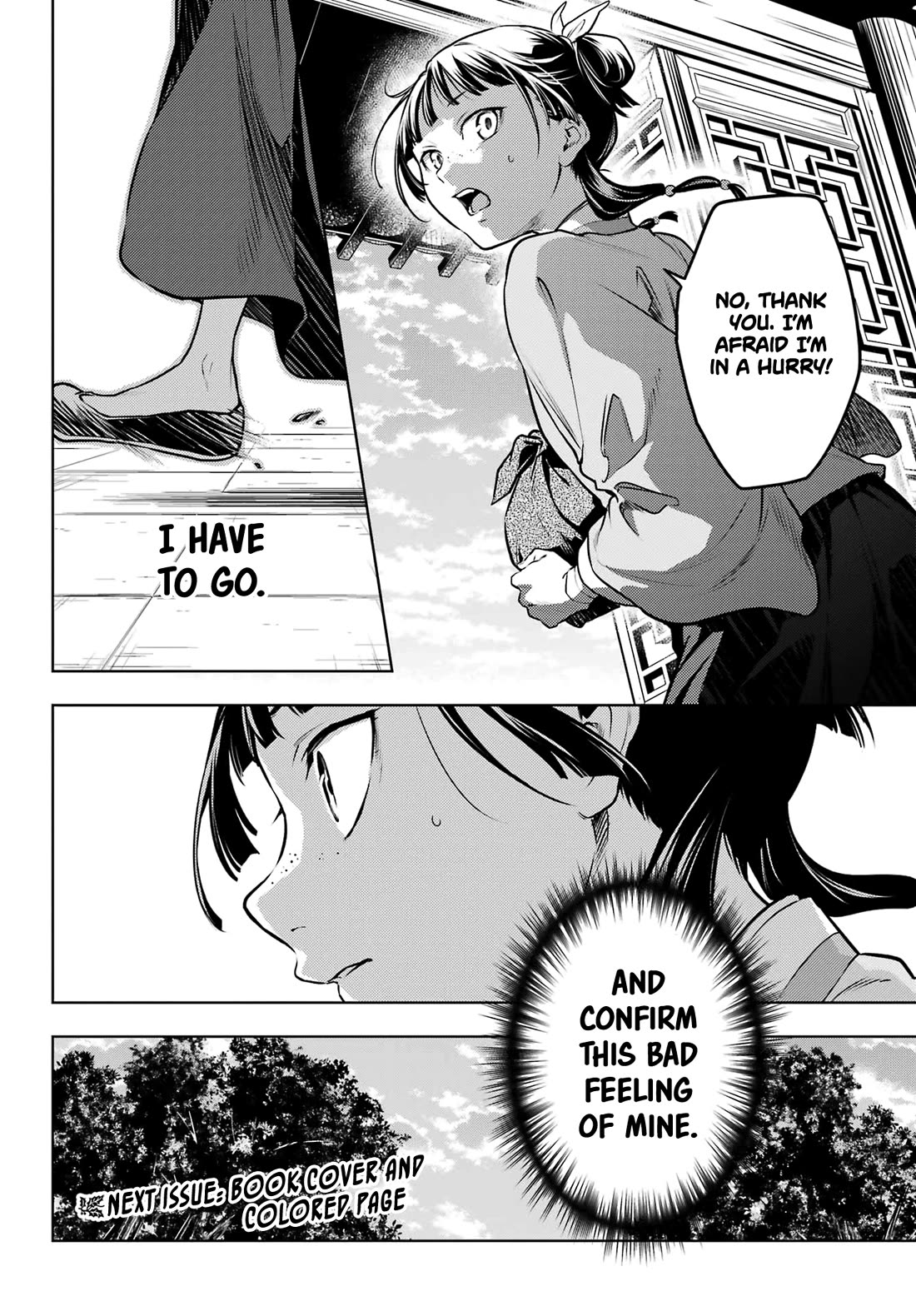 Read Kusuriya no Hitorigoto EN Manga Online
