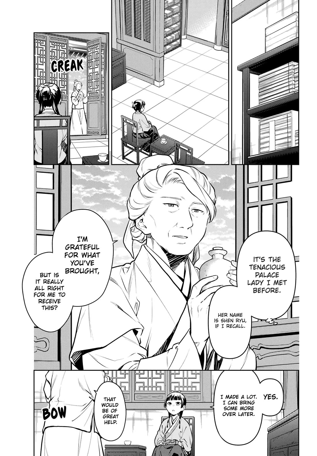 Read Kusuriya no Hitorigoto EN Manga Online