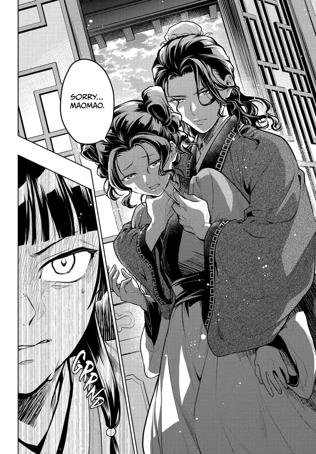 Read Kusuriya no Hitorigoto EN Manga Online