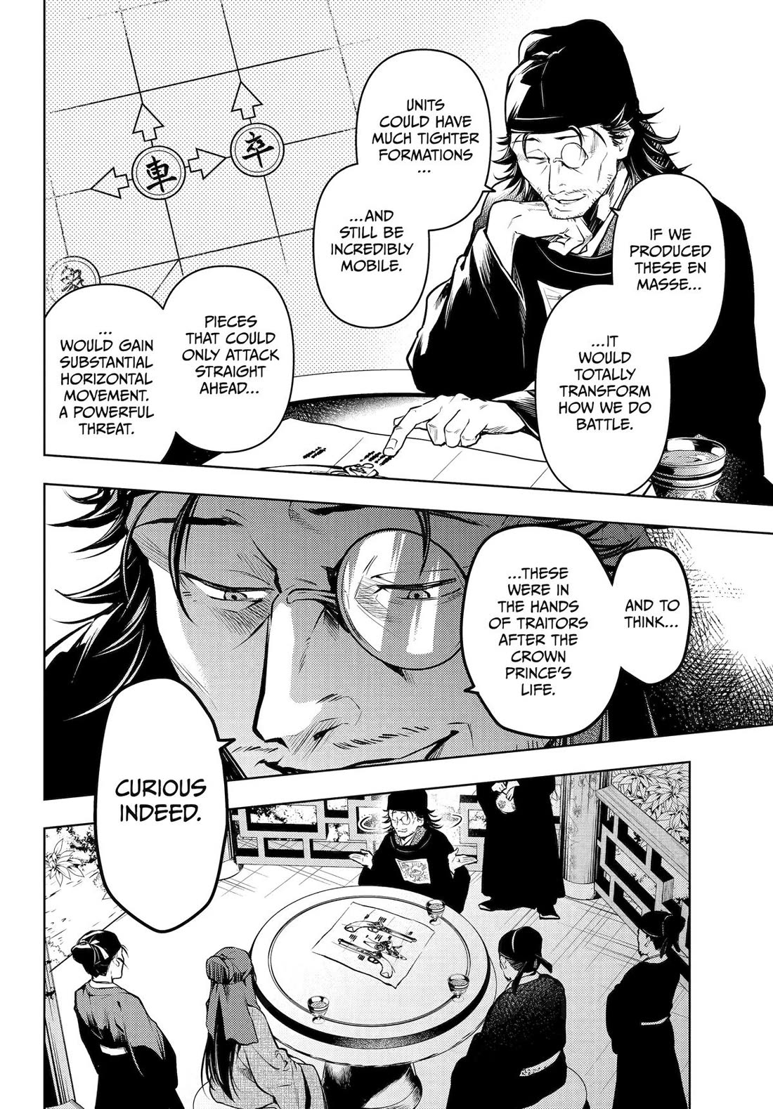 Read Kusuriya no Hitorigoto EN Manga Online