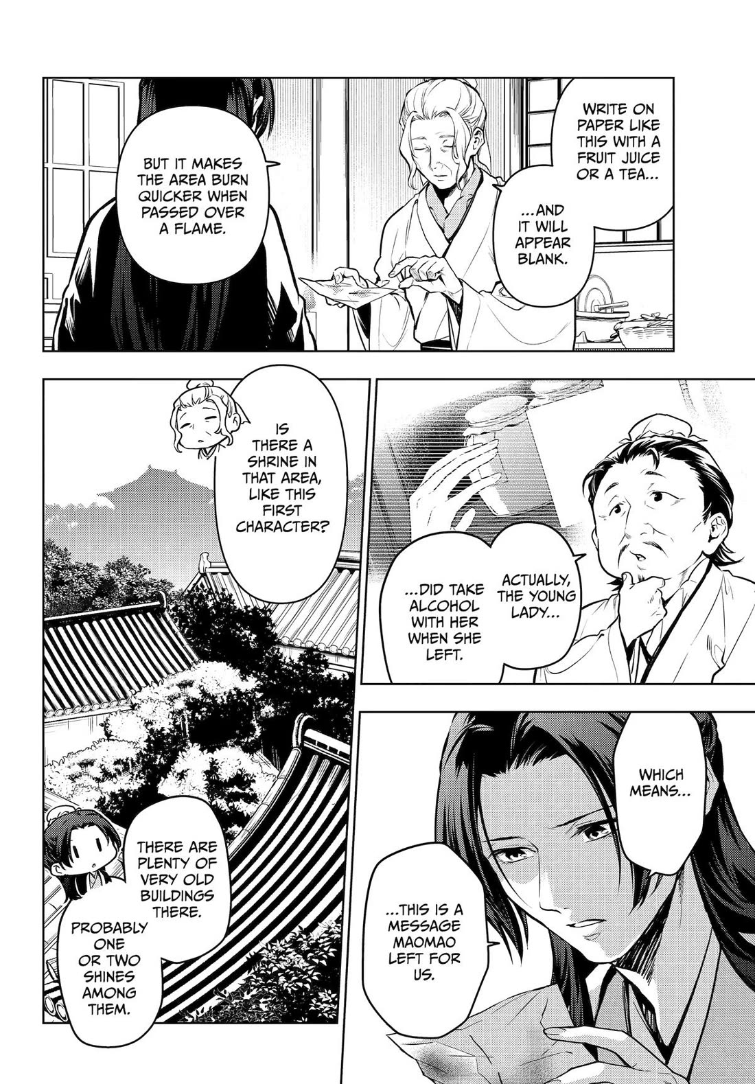 Read Kusuriya no Hitorigoto EN Manga Online