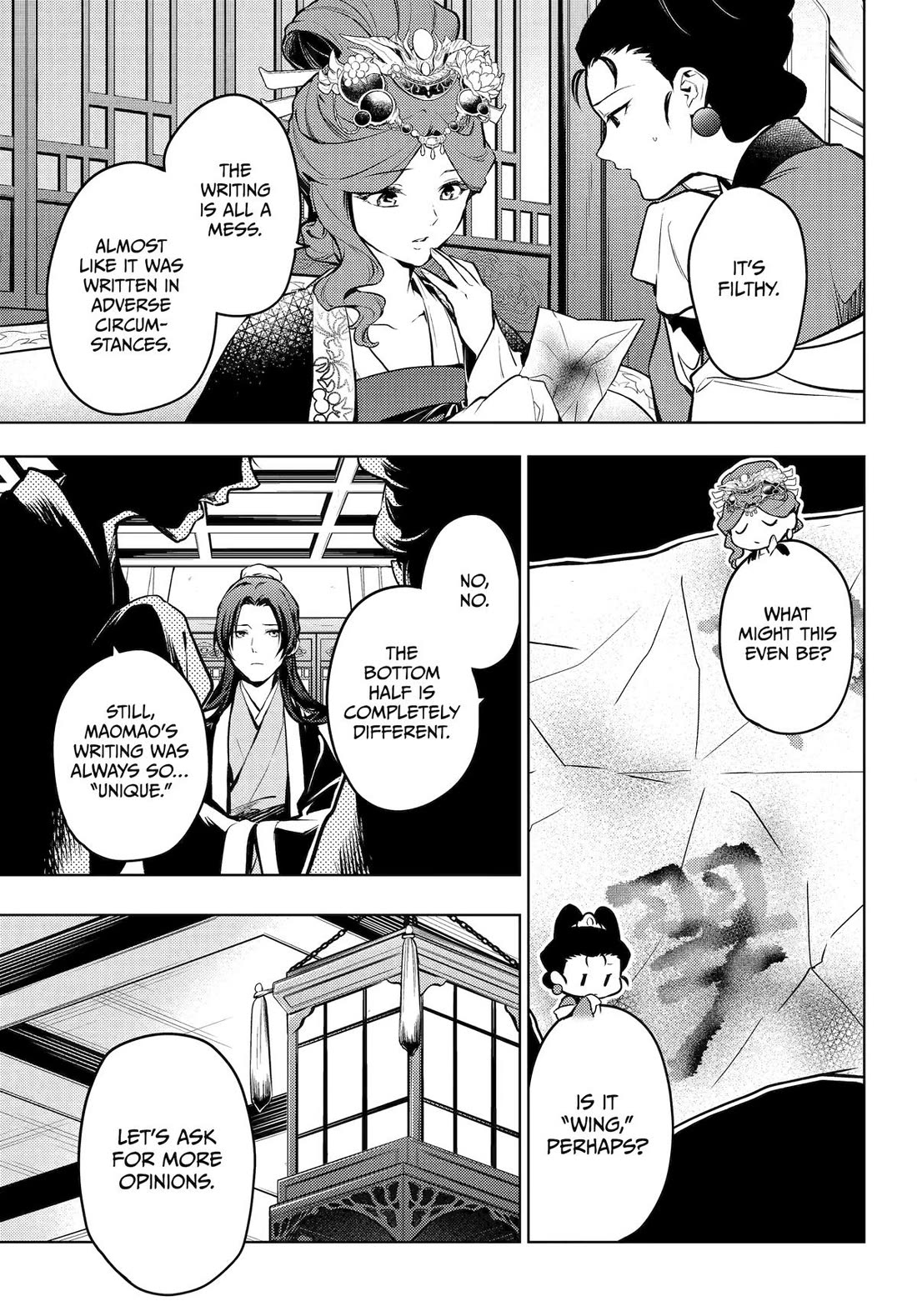 Read Kusuriya no Hitorigoto EN Manga Online