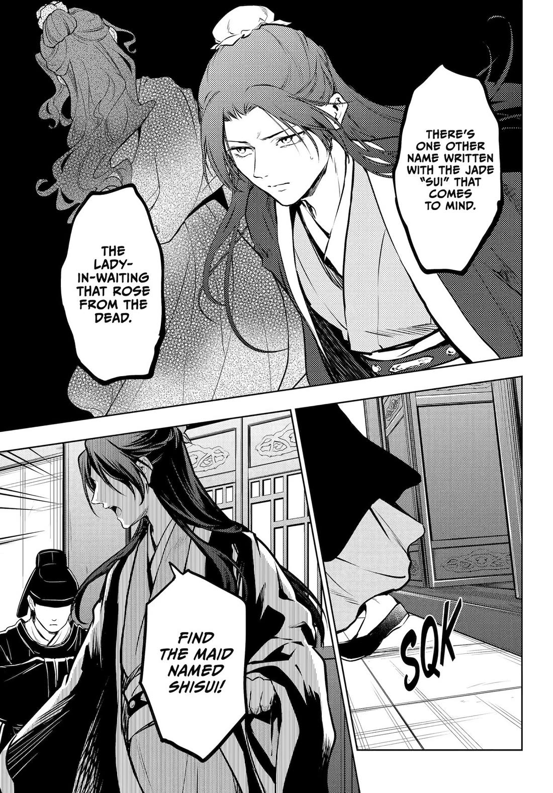 Read Kusuriya no Hitorigoto EN Manga Online
