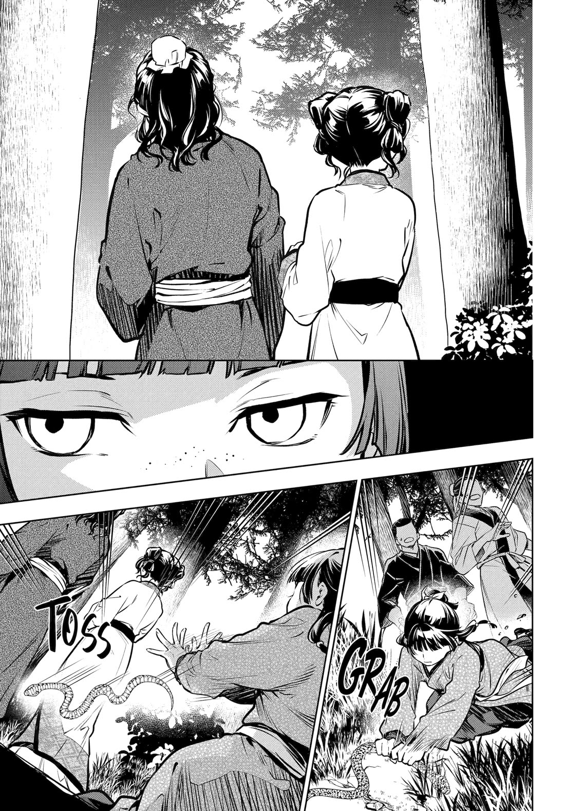 Read Kusuriya no Hitorigoto EN Manga Online
