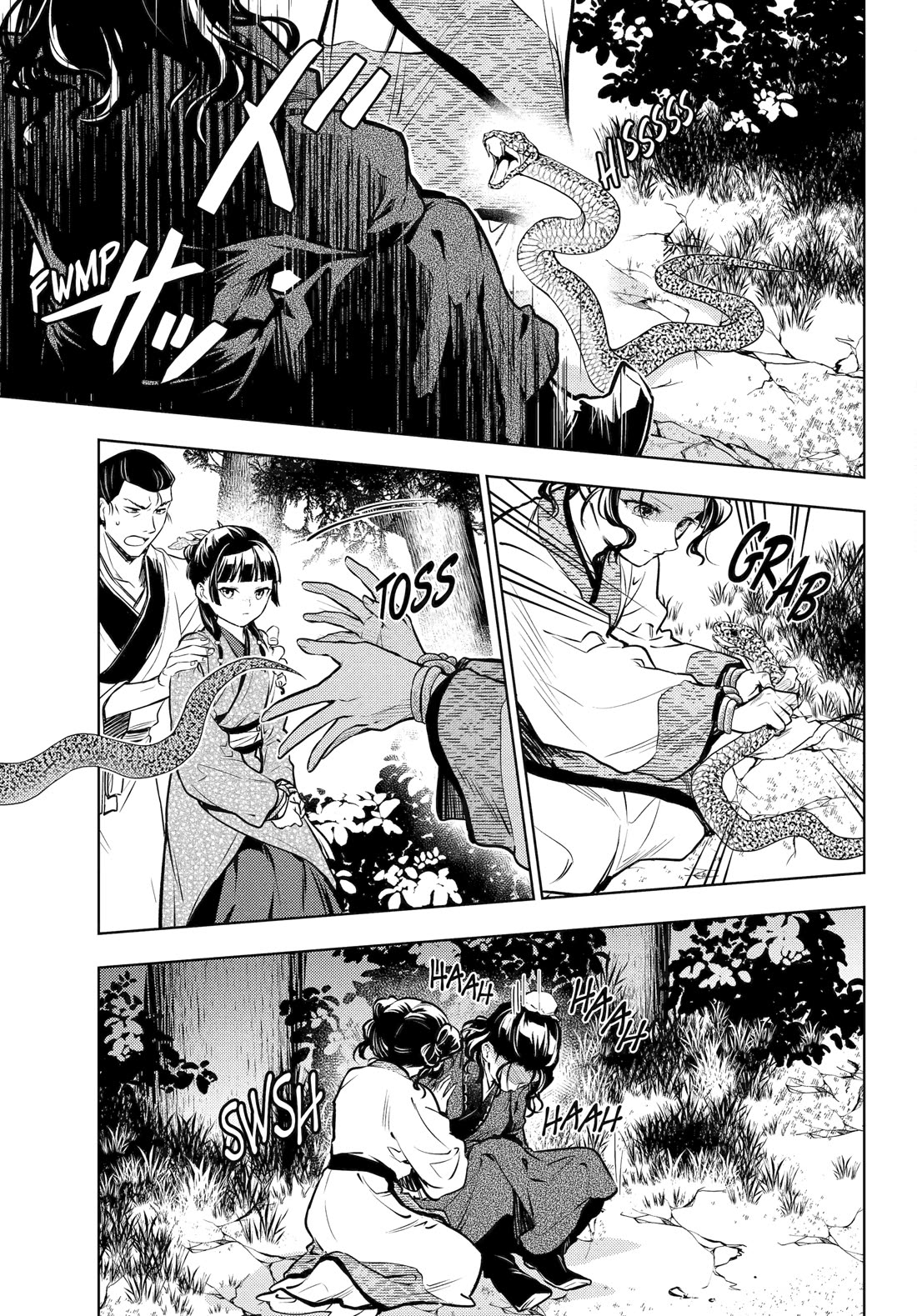 Read Kusuriya no Hitorigoto EN Manga Online