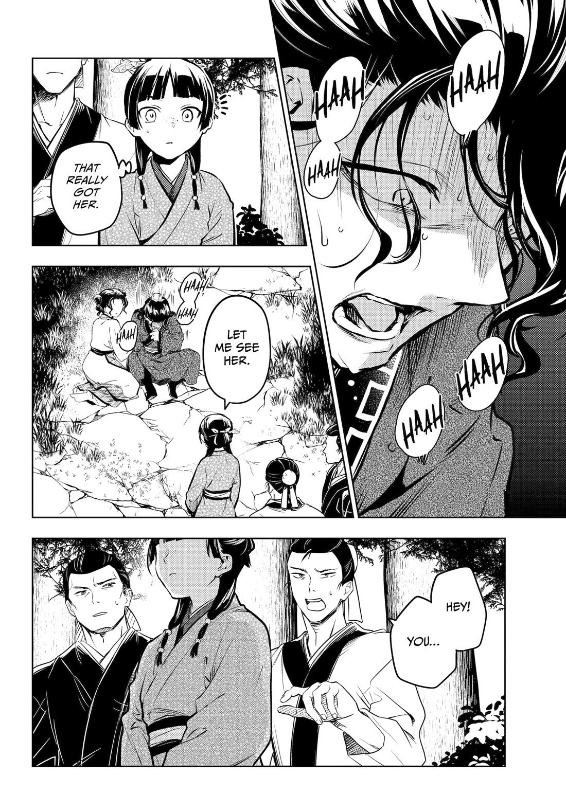 Read Kusuriya no Hitorigoto EN Manga Online