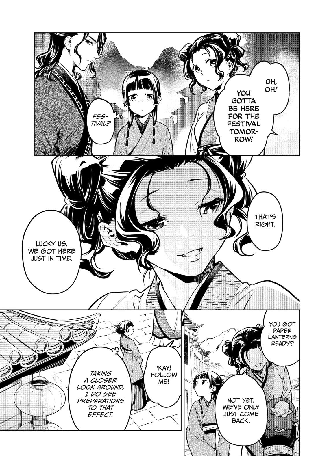 Read Kusuriya no Hitorigoto EN Manga Online