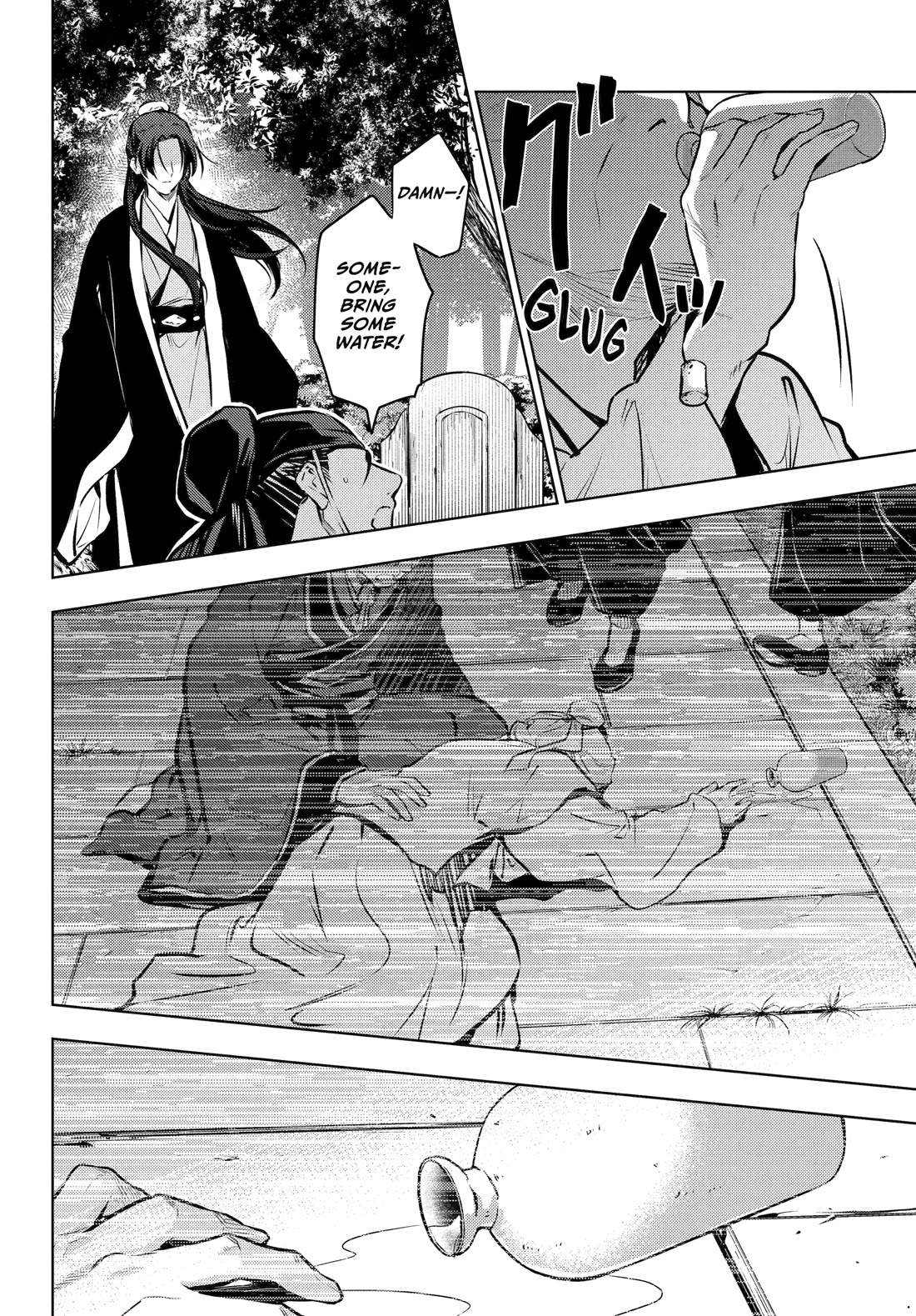Read Kusuriya no Hitorigoto EN Manga Online