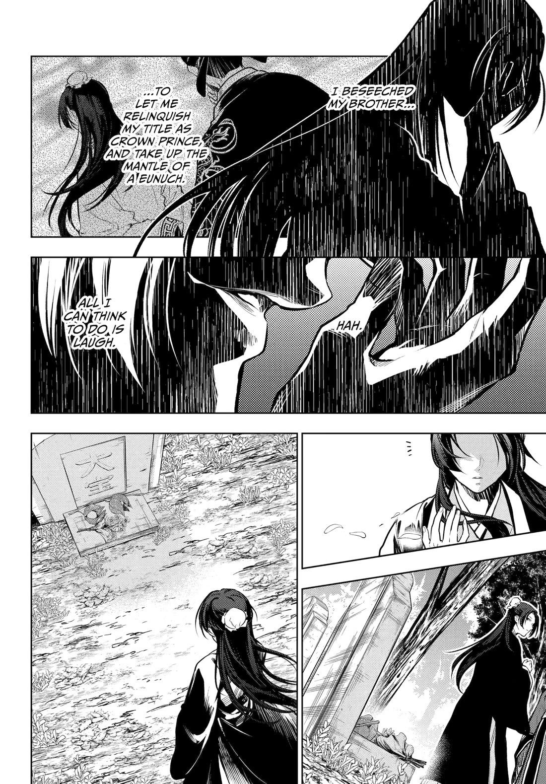 Read Kusuriya no Hitorigoto EN Manga Online