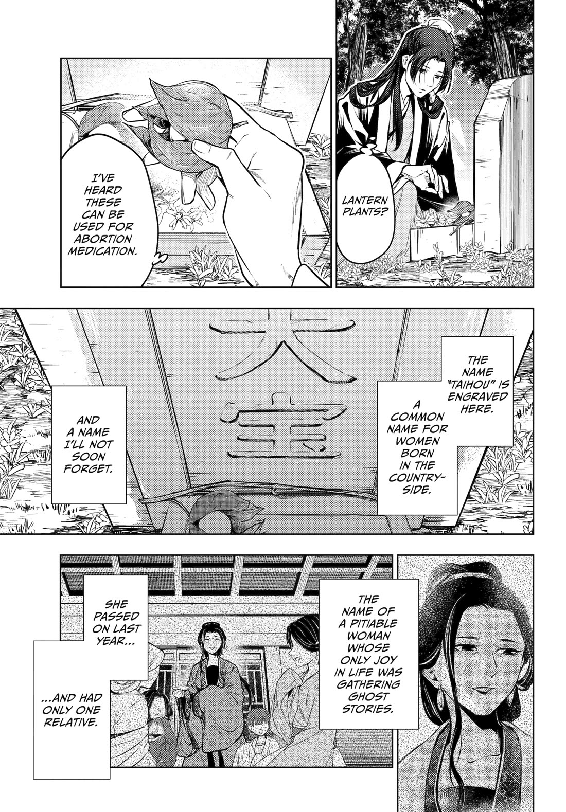 Read Kusuriya no Hitorigoto EN Manga Online
