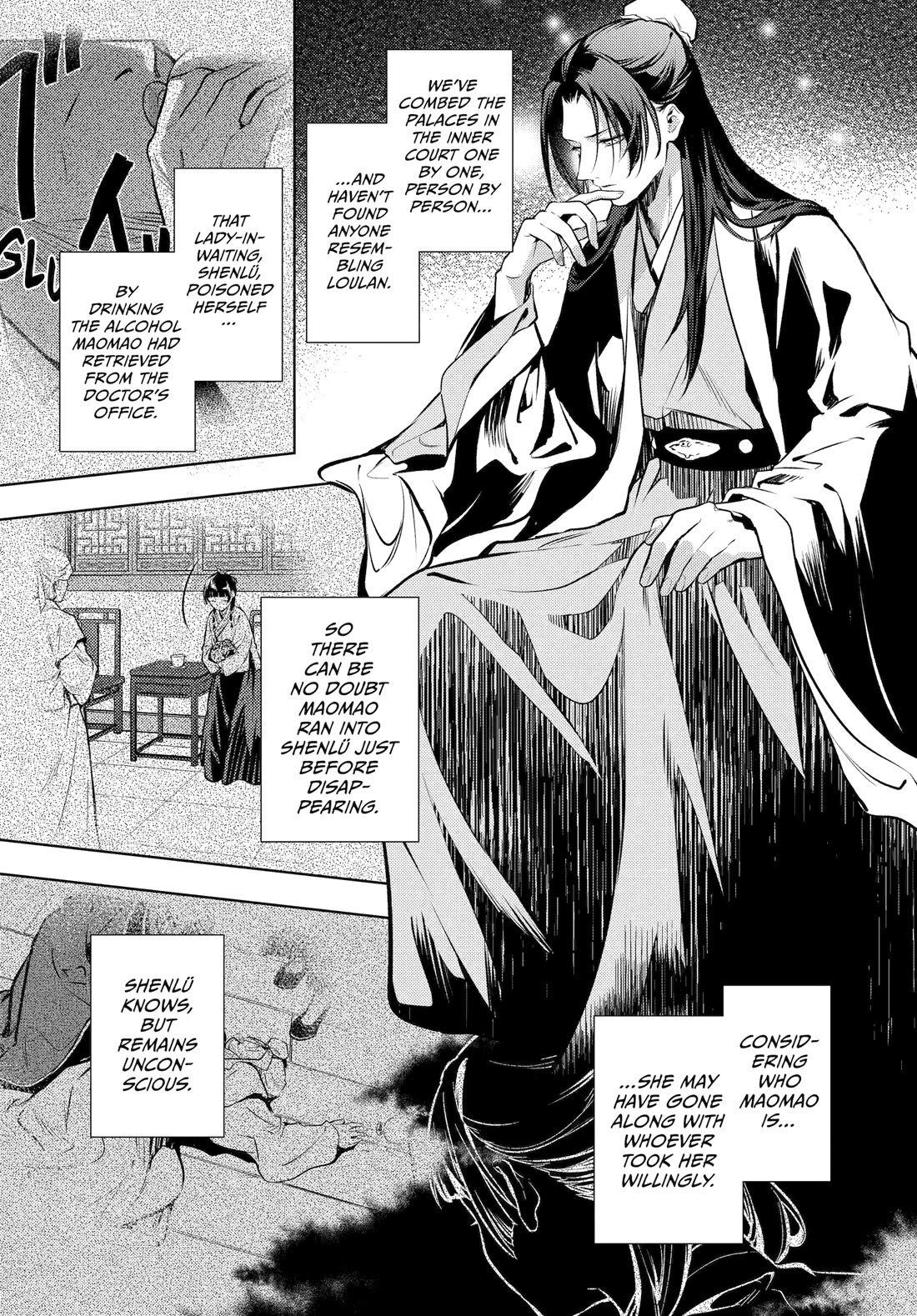 Read Kusuriya no Hitorigoto EN Manga Online