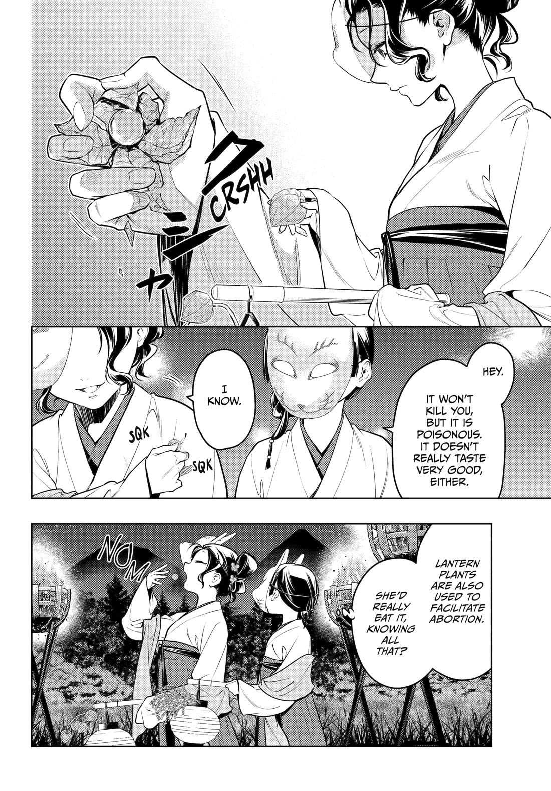 Read Kusuriya no Hitorigoto EN Manga Online