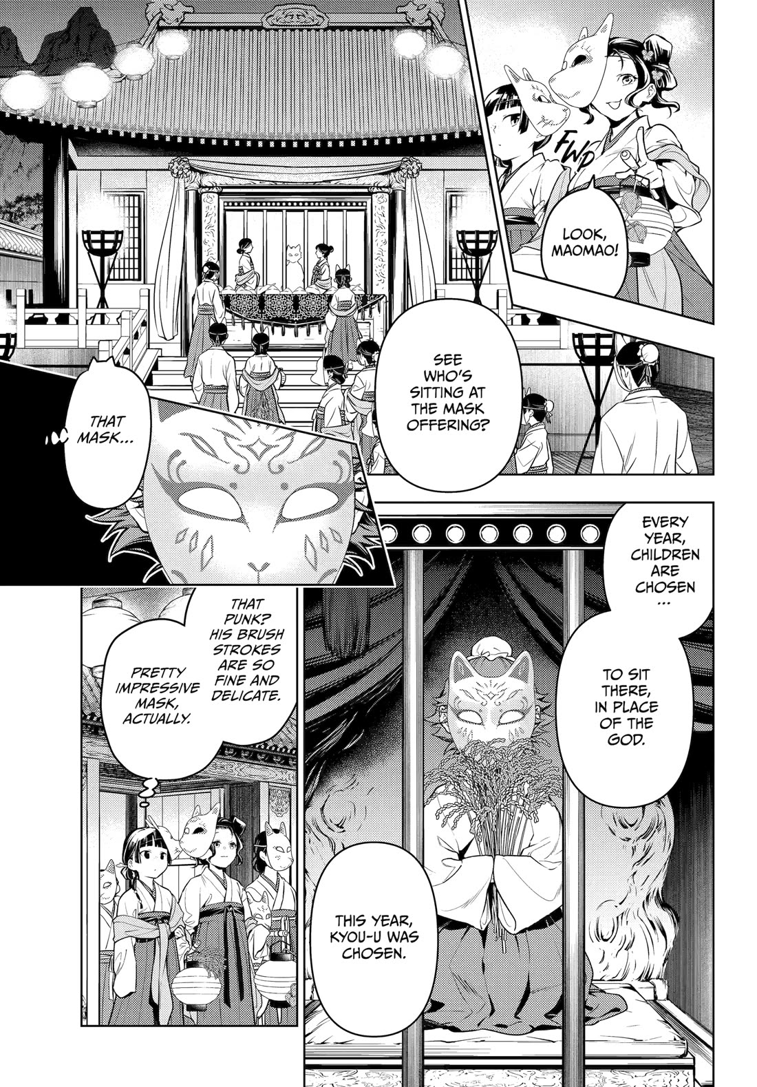Read Kusuriya no Hitorigoto EN Manga Online