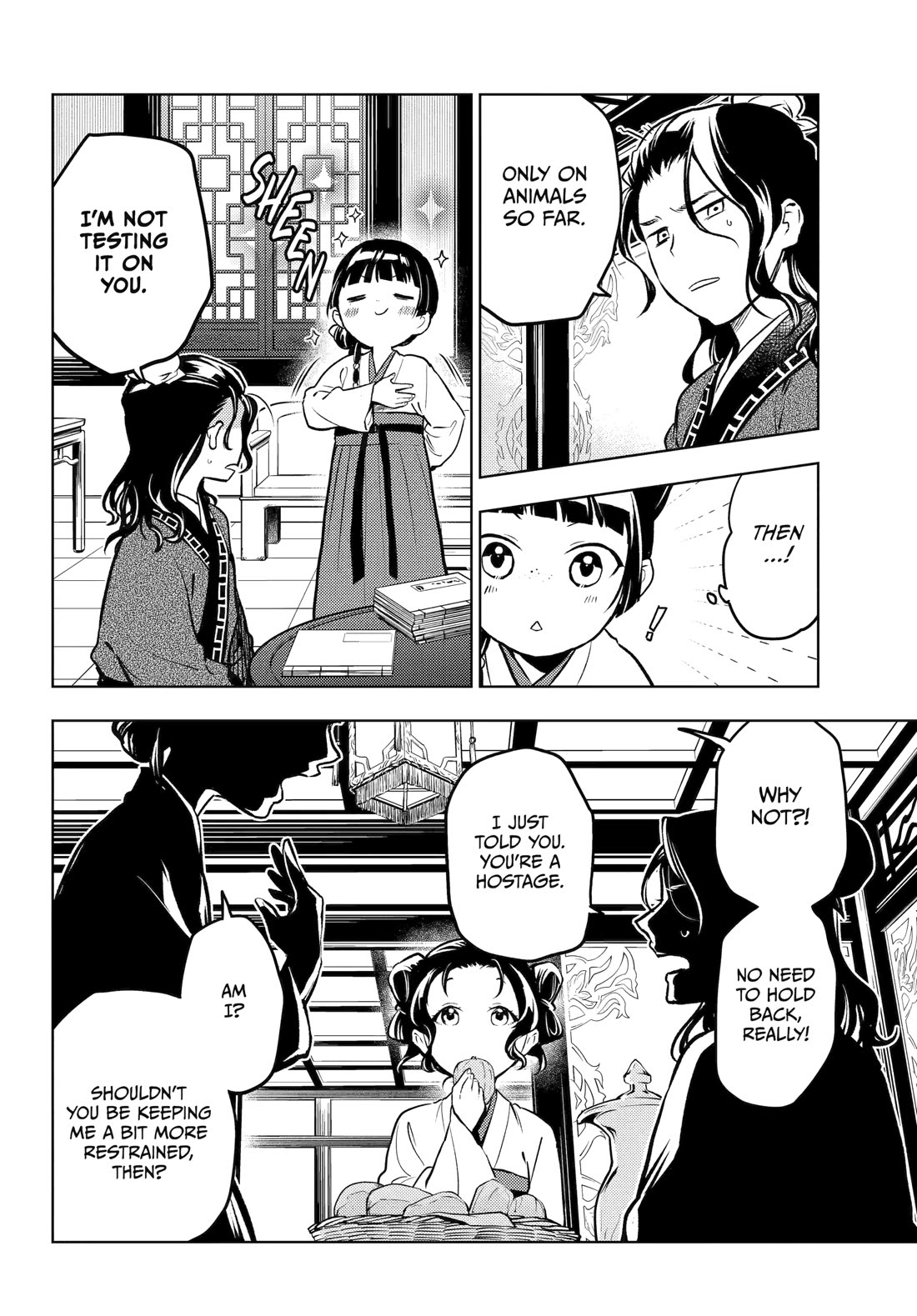 Read Kusuriya no Hitorigoto EN Manga Online