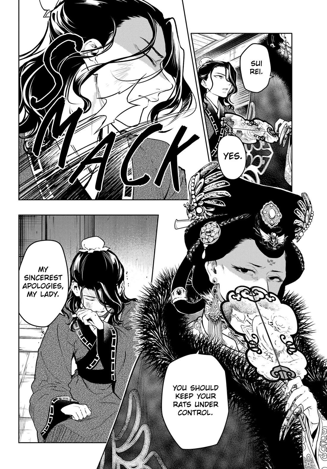 Read Kusuriya no Hitorigoto EN Manga Online