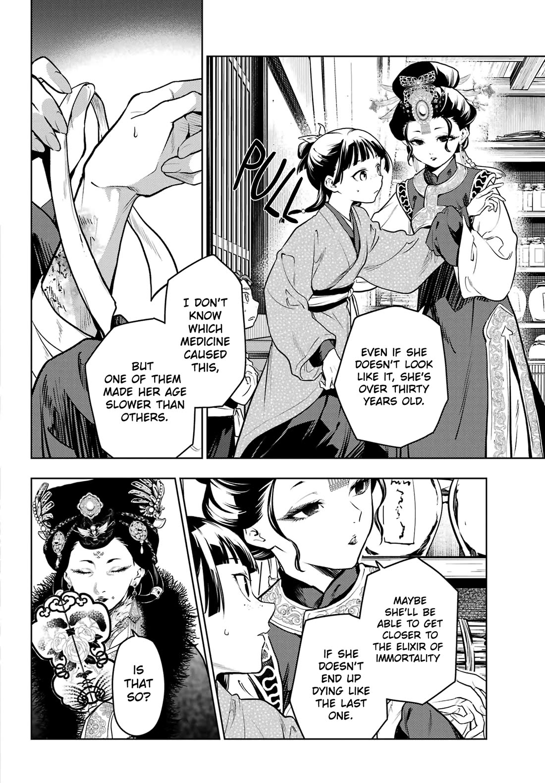 Read Kusuriya no Hitorigoto EN Manga Online