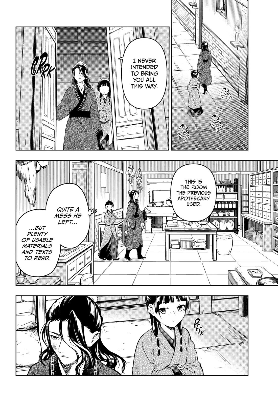 Read Kusuriya no Hitorigoto EN Manga Online