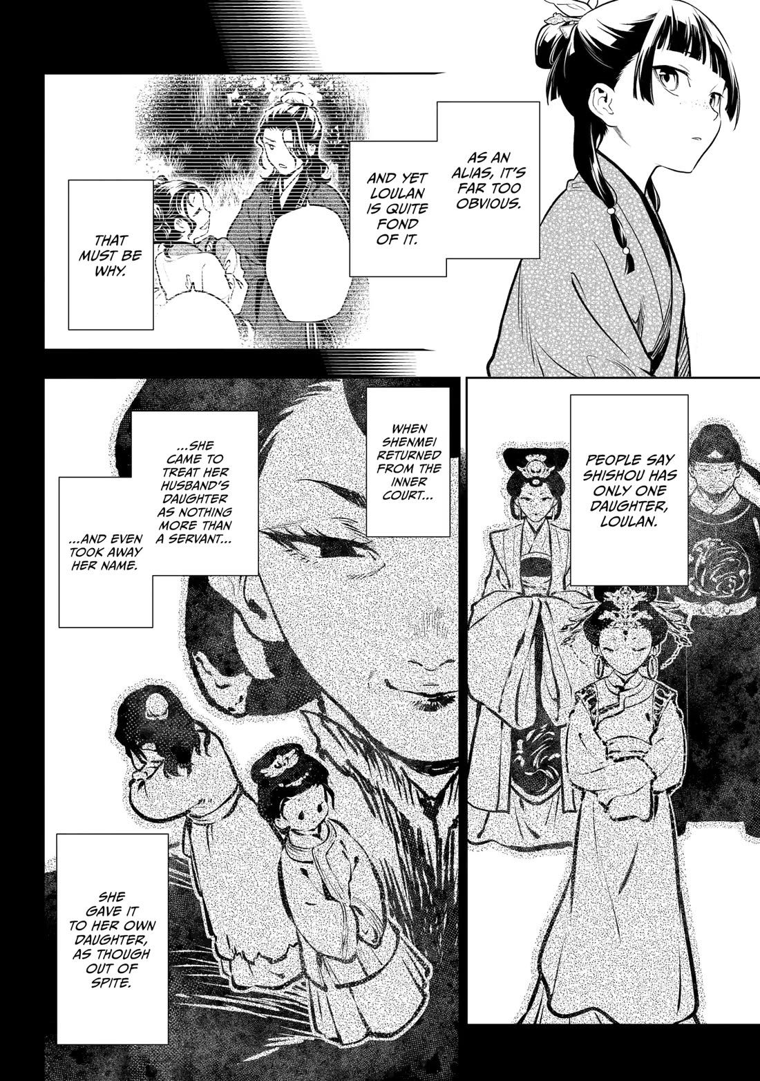 Read Kusuriya no Hitorigoto EN Manga Online