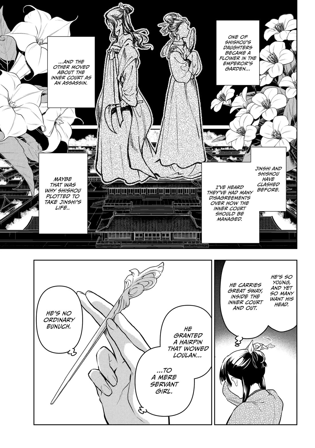 Read Kusuriya no Hitorigoto EN Manga Online