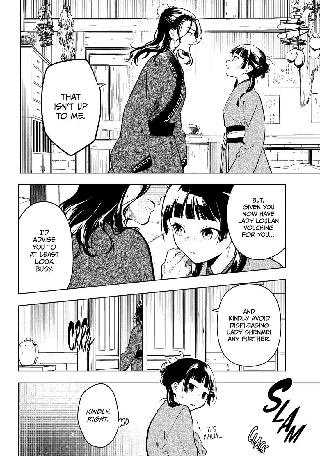 Read Kusuriya no Hitorigoto EN Manga Online