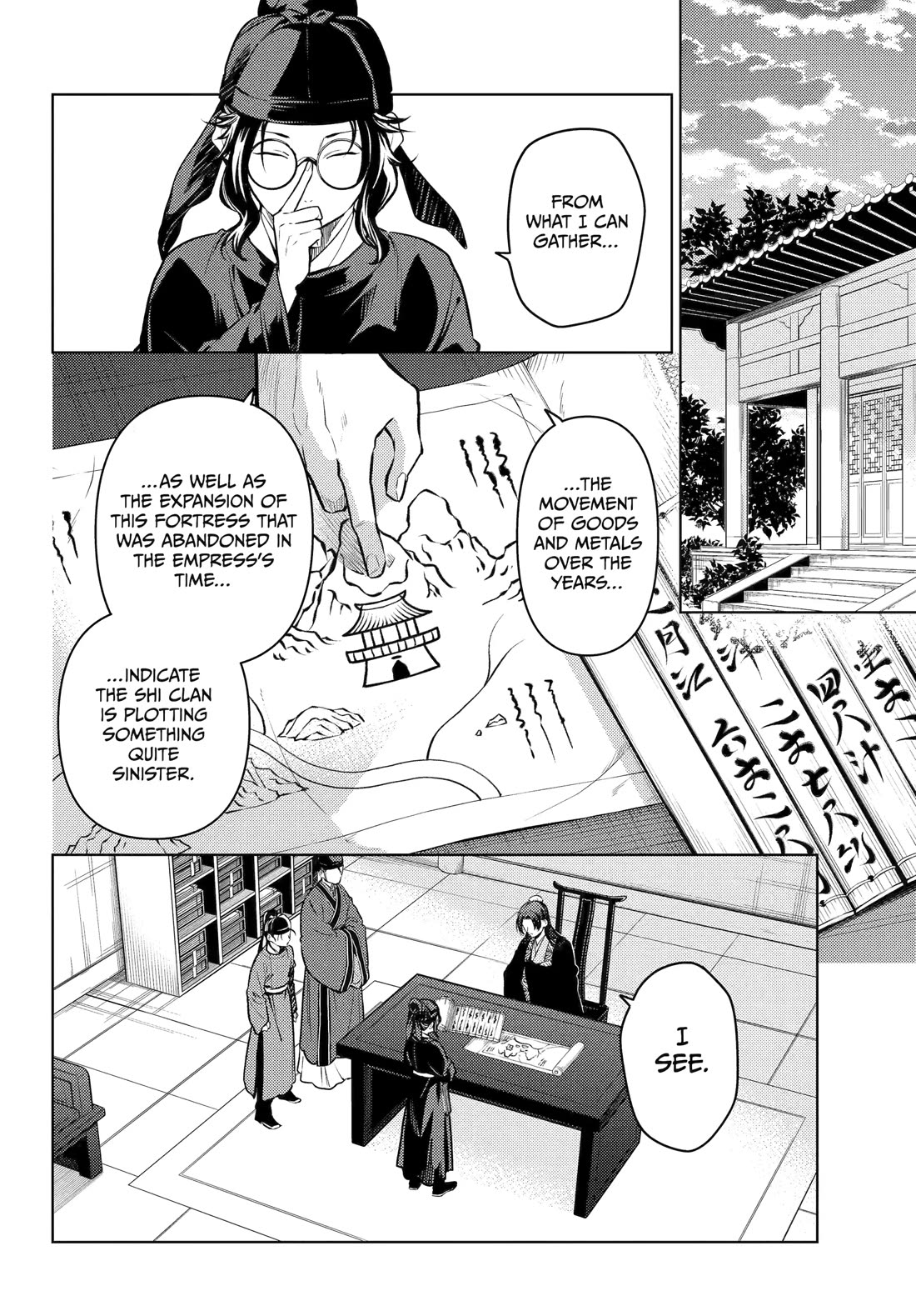 Read Kusuriya no Hitorigoto EN Manga Online