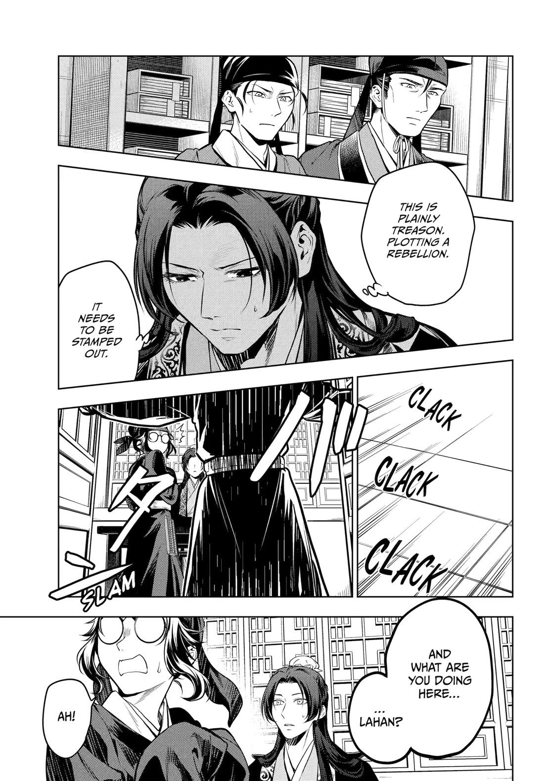 Read Kusuriya no Hitorigoto EN Manga Online