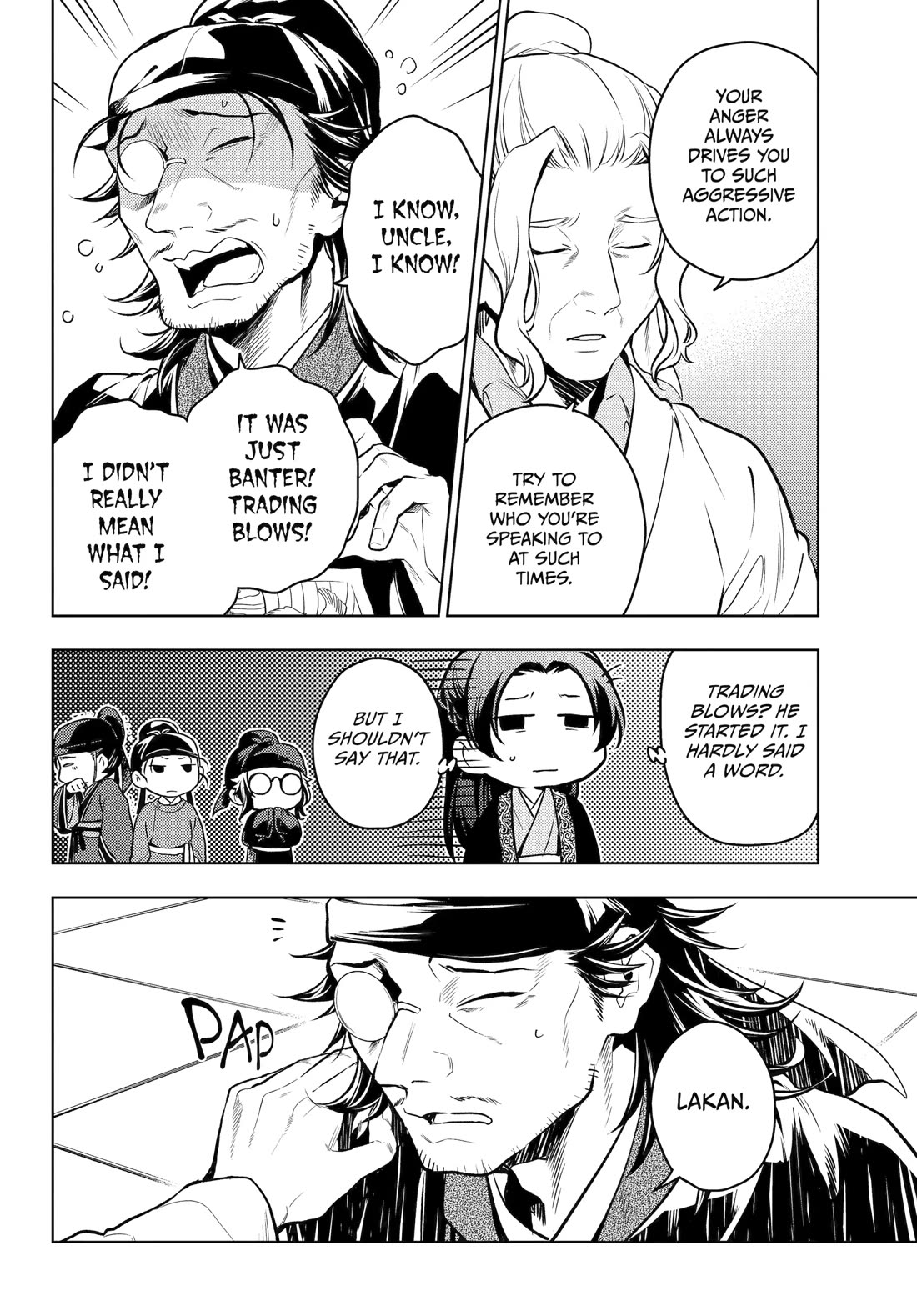 Read Kusuriya no Hitorigoto EN Manga Online
