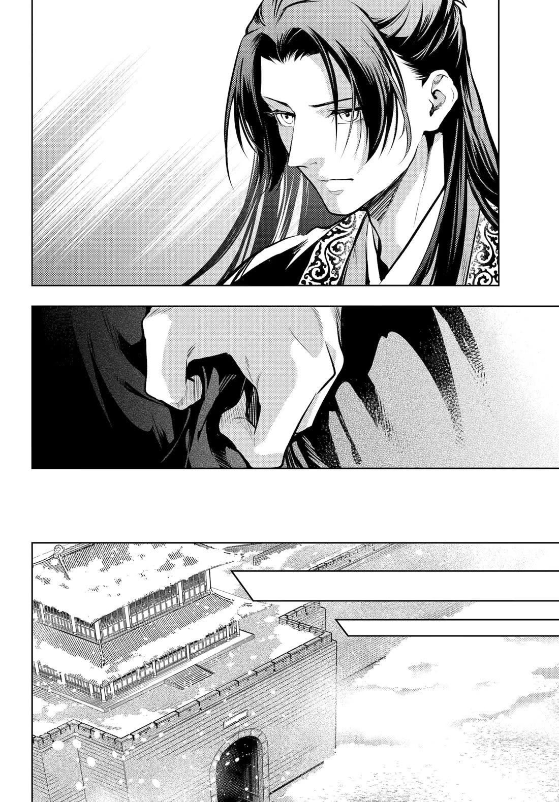 Read Kusuriya no Hitorigoto EN Manga Online