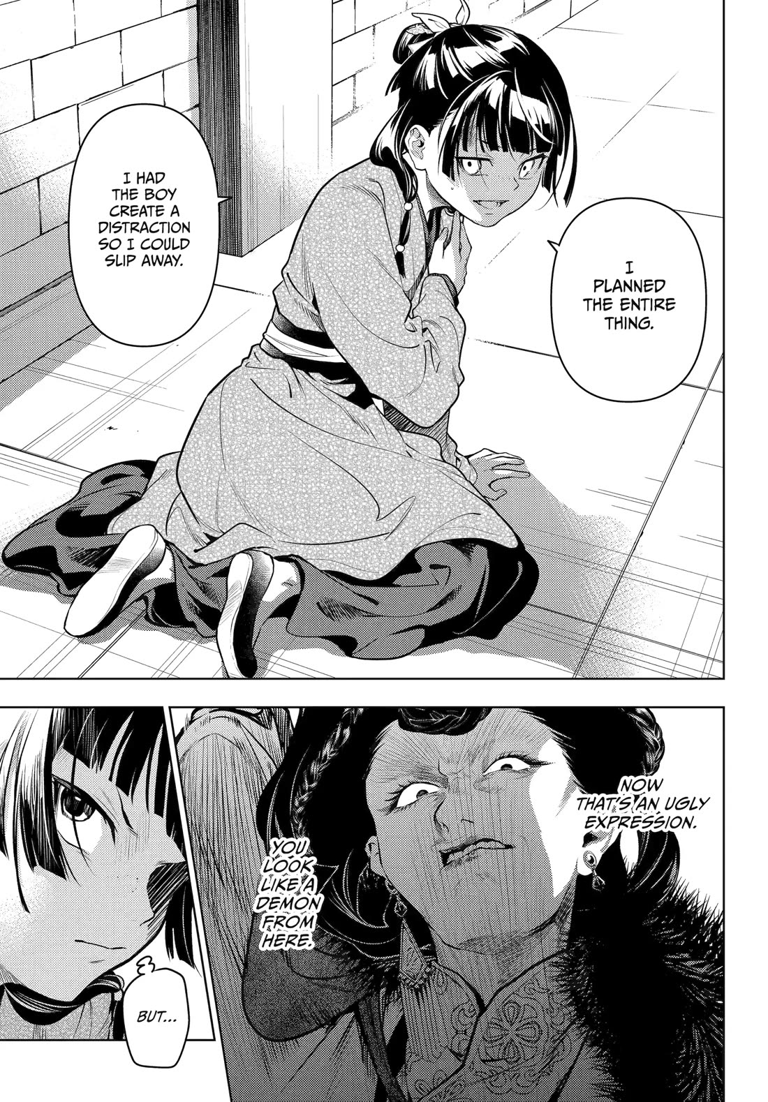 Read Kusuriya no Hitorigoto EN Manga Online