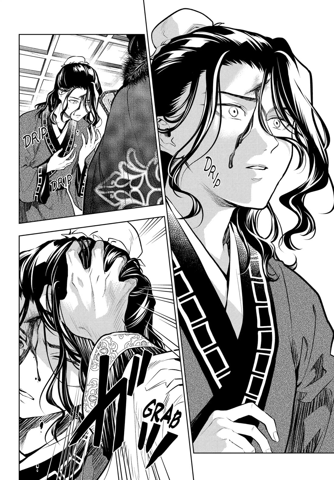 Read Kusuriya no Hitorigoto EN Manga Online