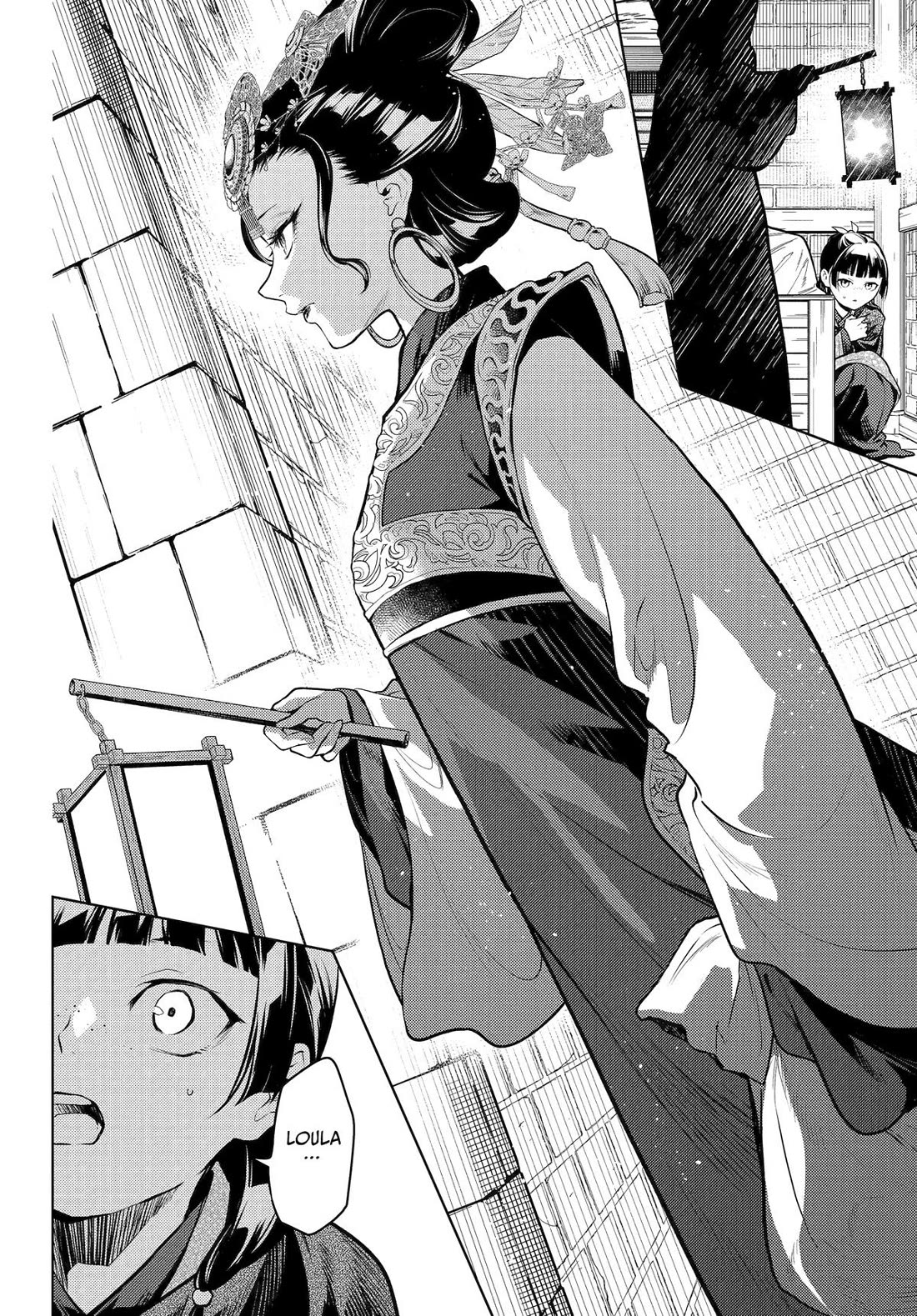 Read Kusuriya no Hitorigoto EN Manga Online