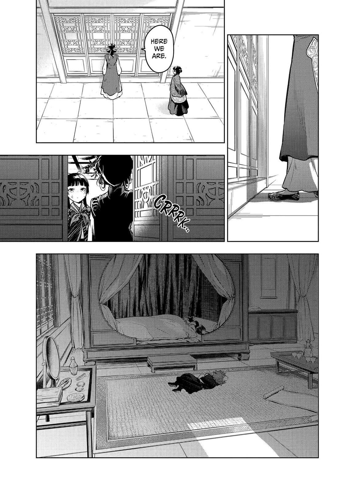 Read Kusuriya no Hitorigoto EN Manga Online