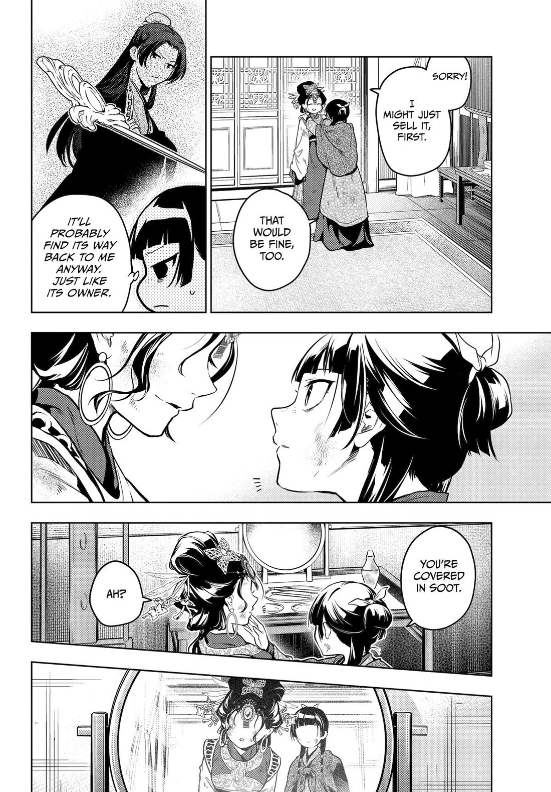 Read Kusuriya no Hitorigoto EN Manga Online