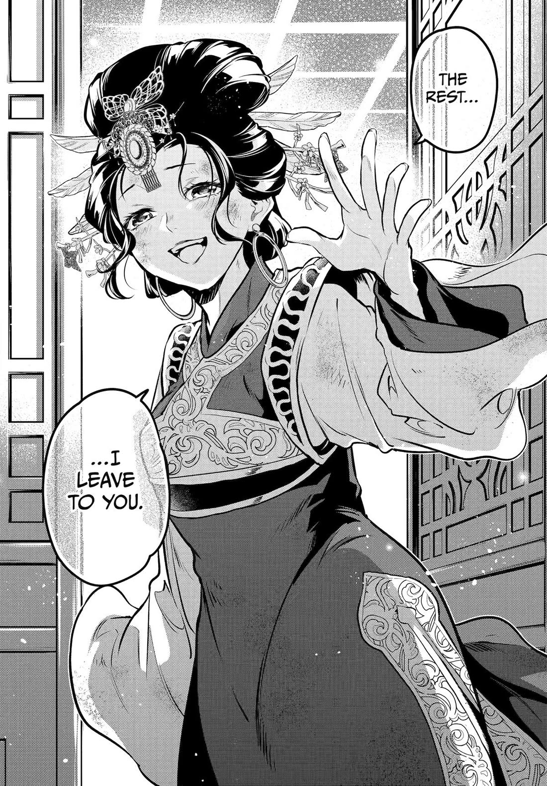 Read Kusuriya no Hitorigoto EN Manga Online