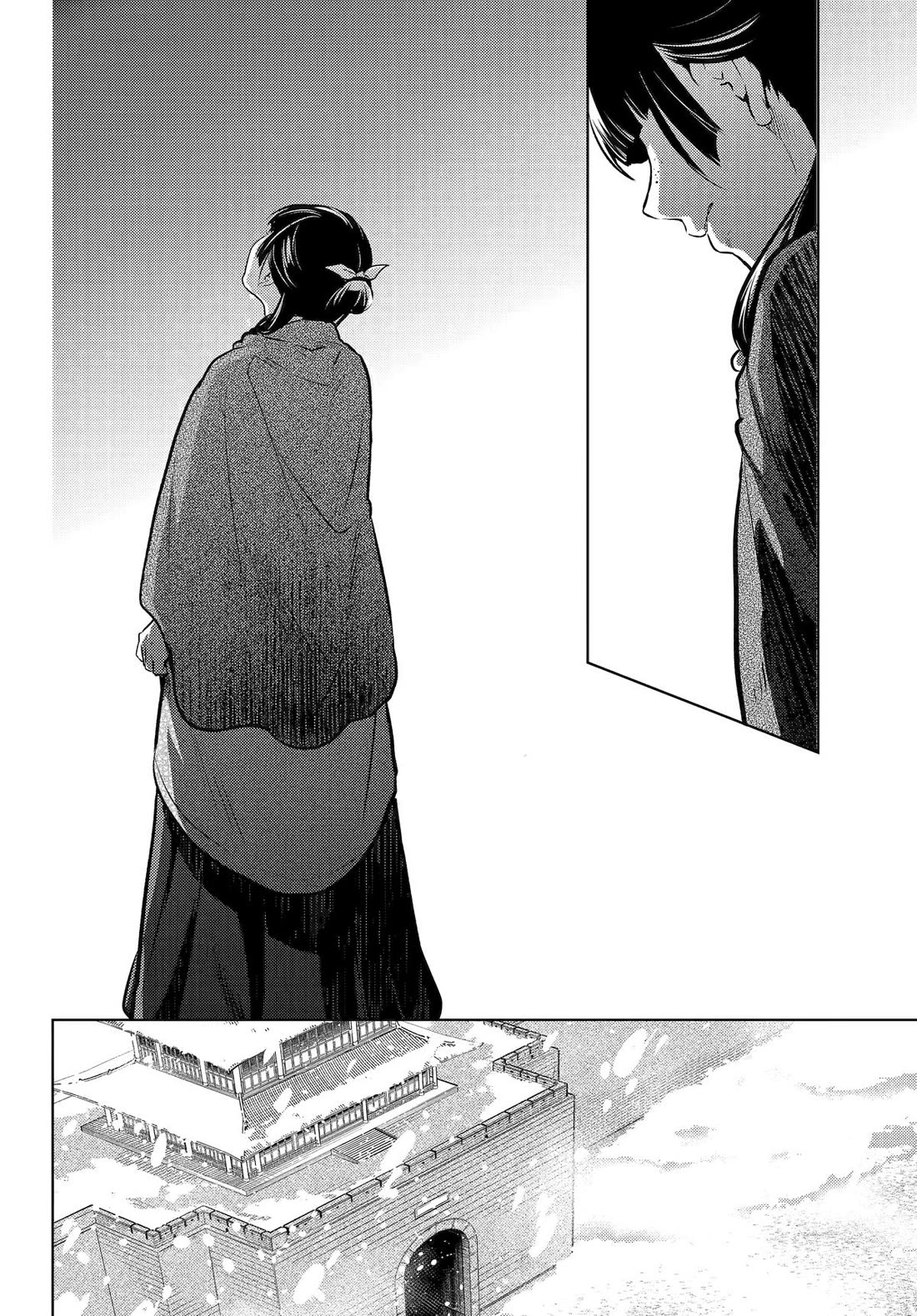 Read Kusuriya no Hitorigoto EN Manga Online