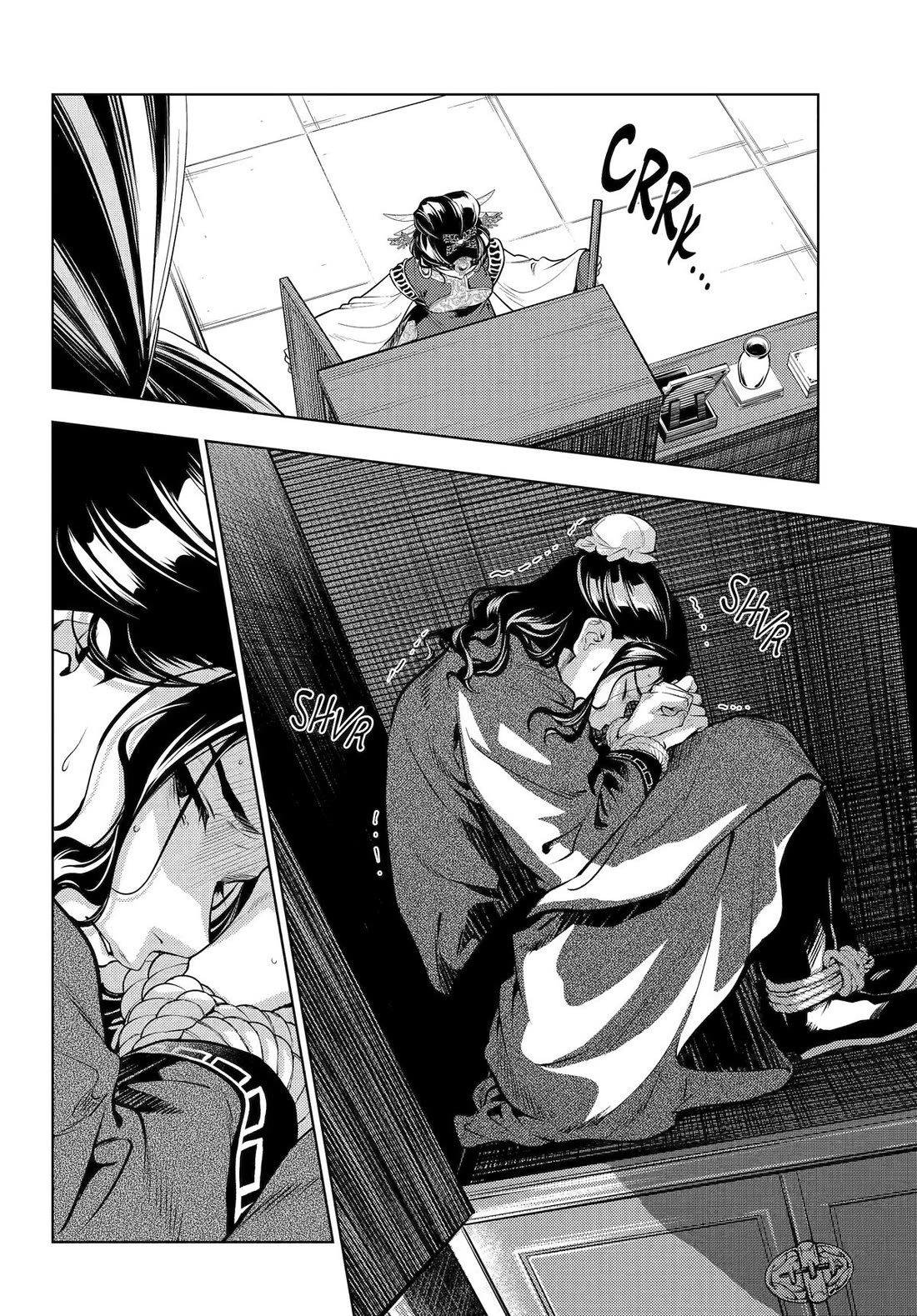 Read Kusuriya no Hitorigoto EN Manga Online