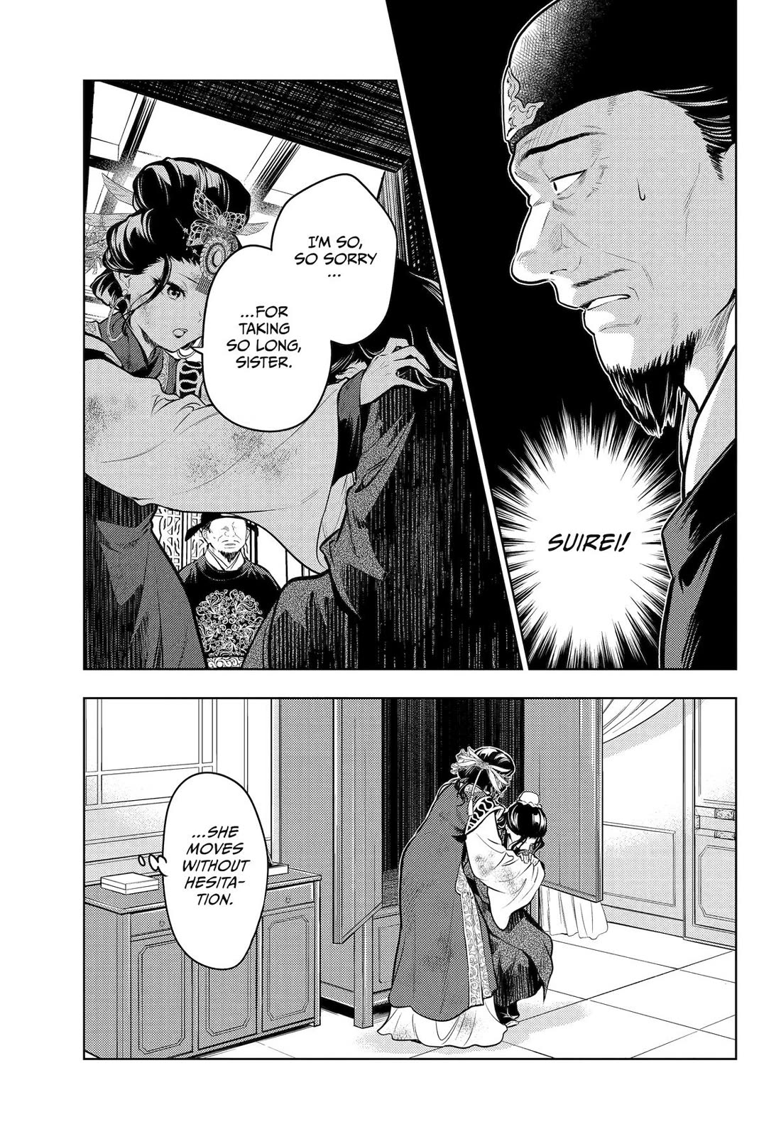 Read Kusuriya no Hitorigoto EN Manga Online