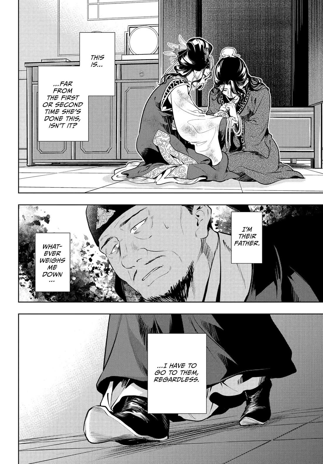 Read Kusuriya no Hitorigoto EN Manga Online