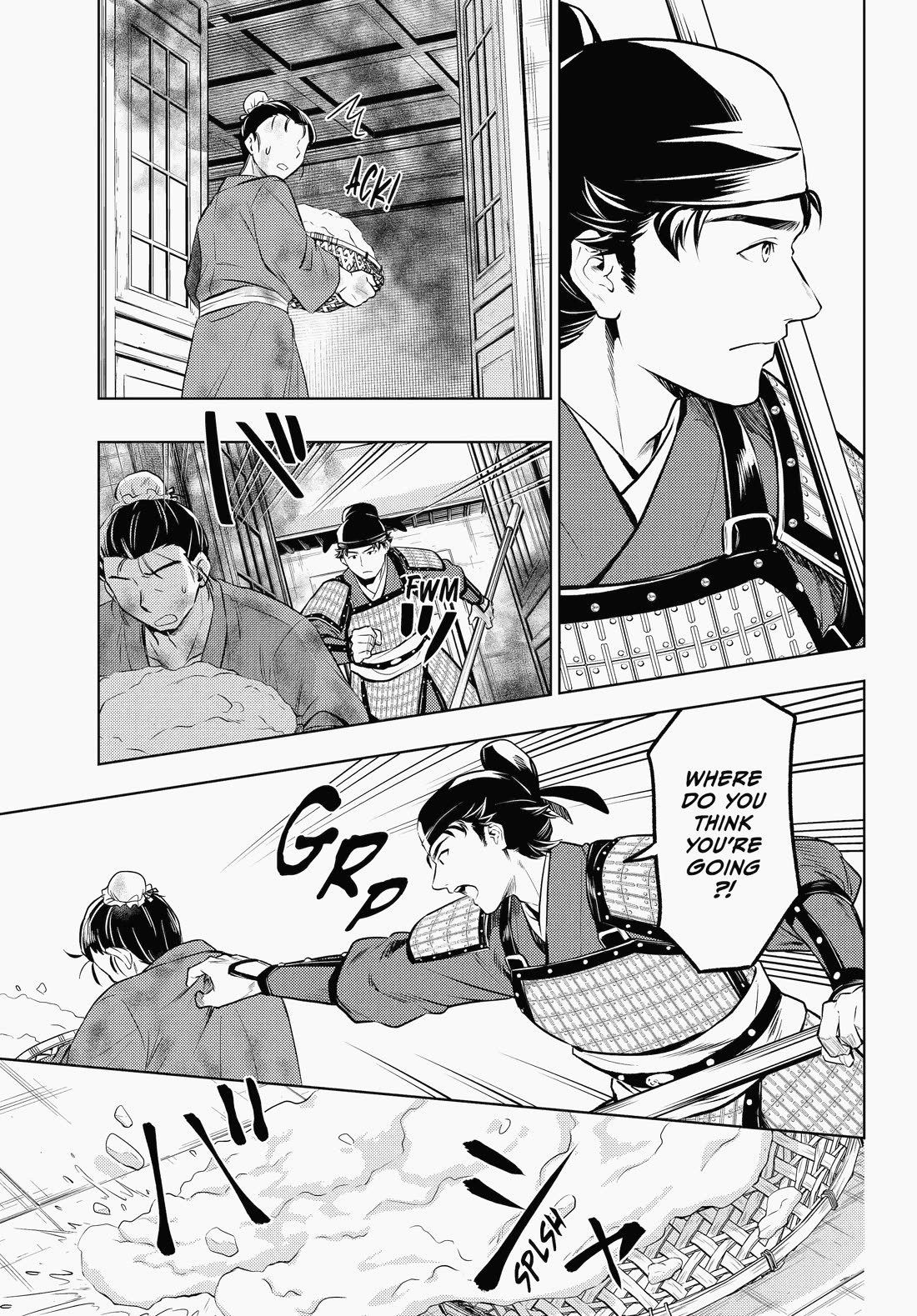 Read Kusuriya no Hitorigoto EN Manga Online