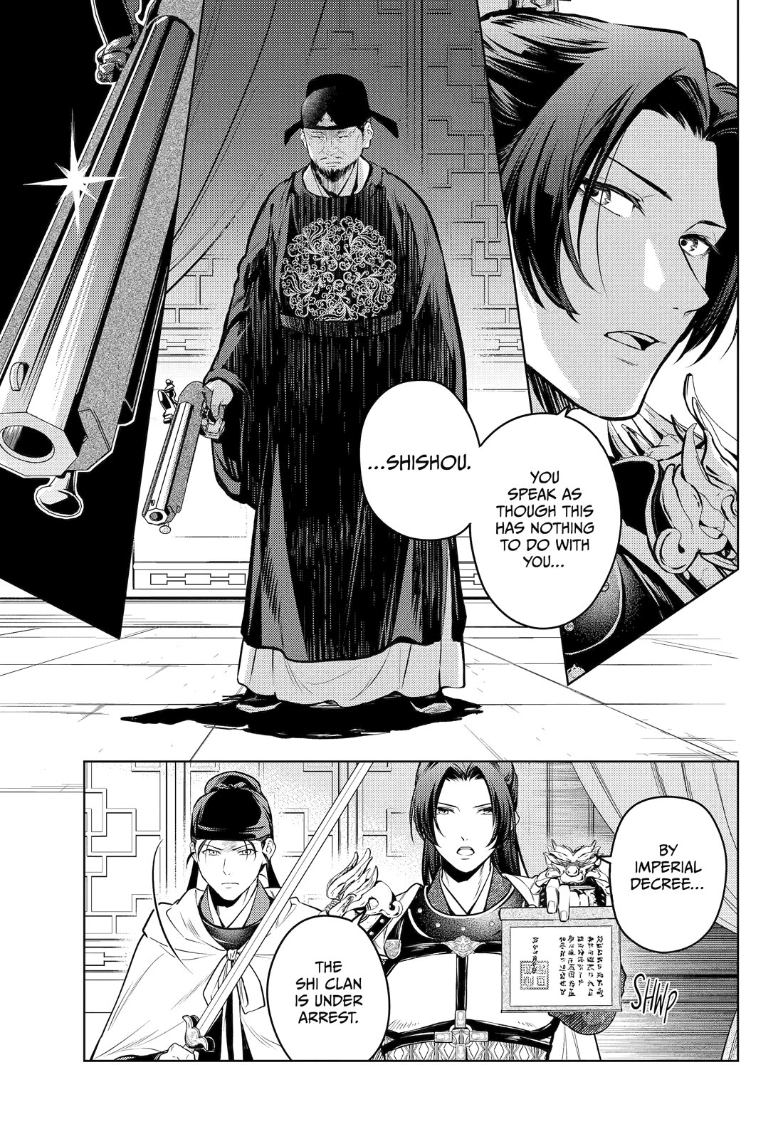 Read Kusuriya no Hitorigoto EN Manga Online