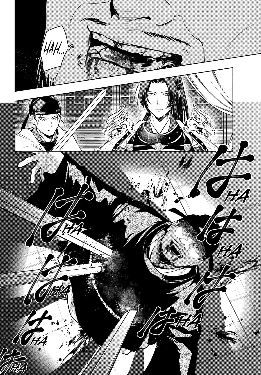 Read Kusuriya no Hitorigoto EN Manga Online