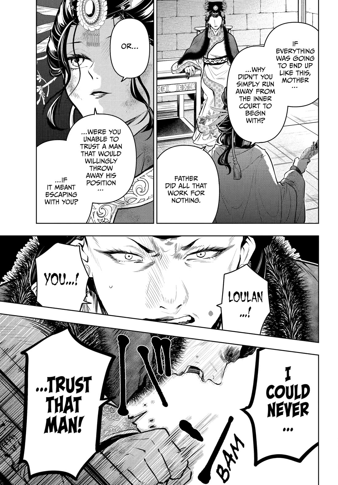 Read Kusuriya no Hitorigoto EN Manga Online