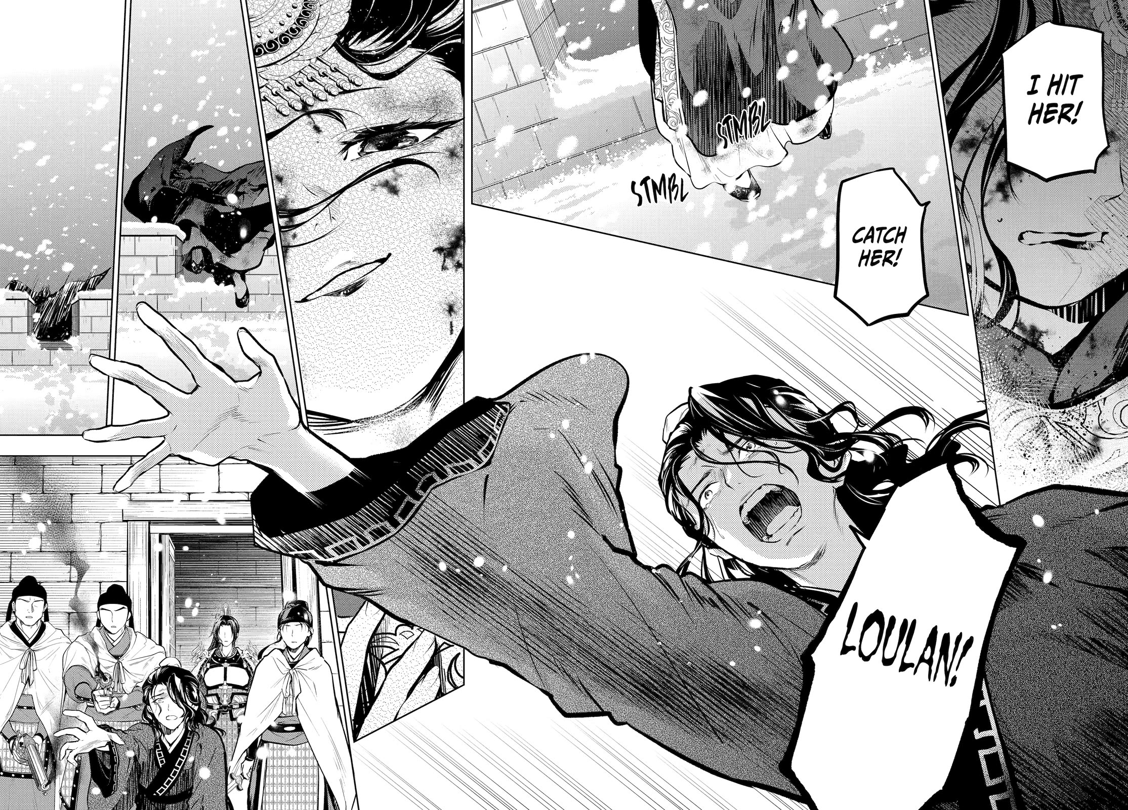 Read Kusuriya no Hitorigoto EN Manga Online