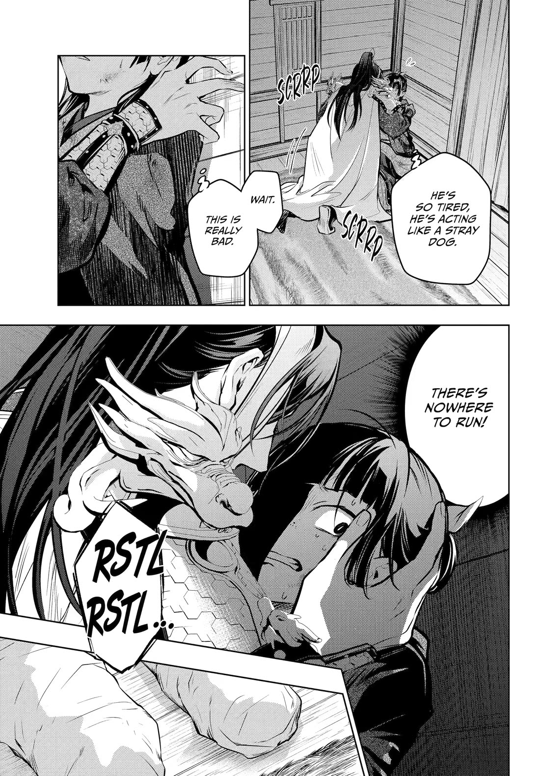 Read Kusuriya no Hitorigoto EN Manga Online